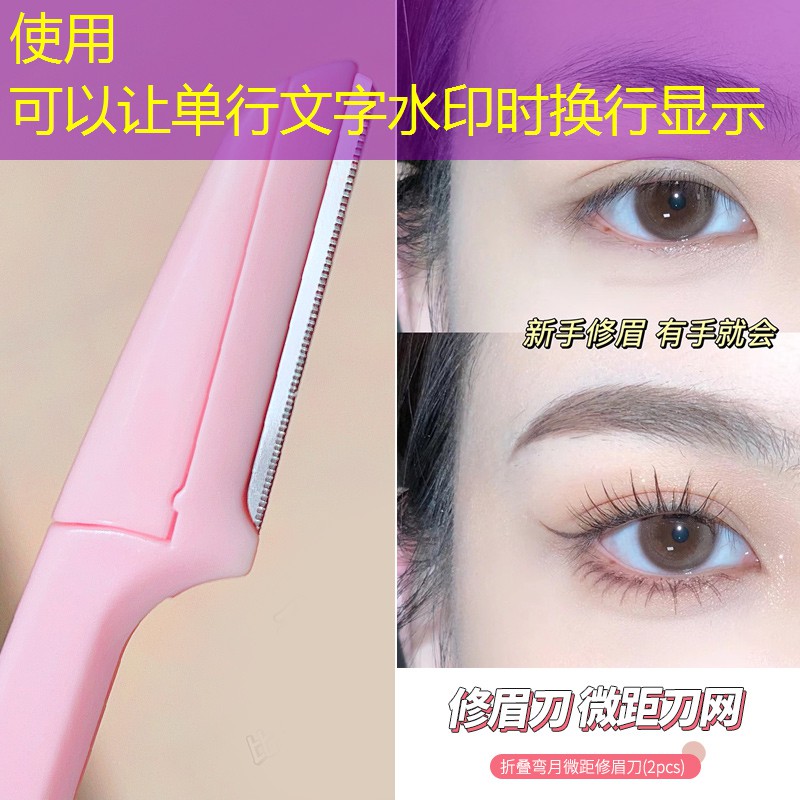 网球拍鱼护伤鱼吗_