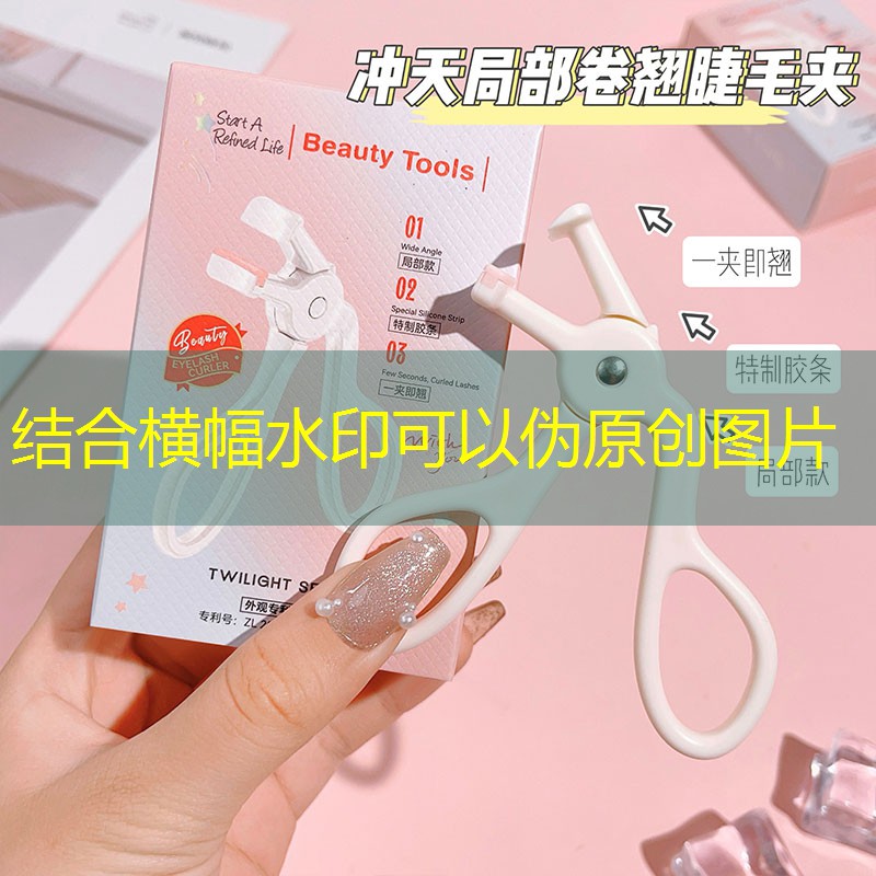 网球拍上旋控球技巧教学