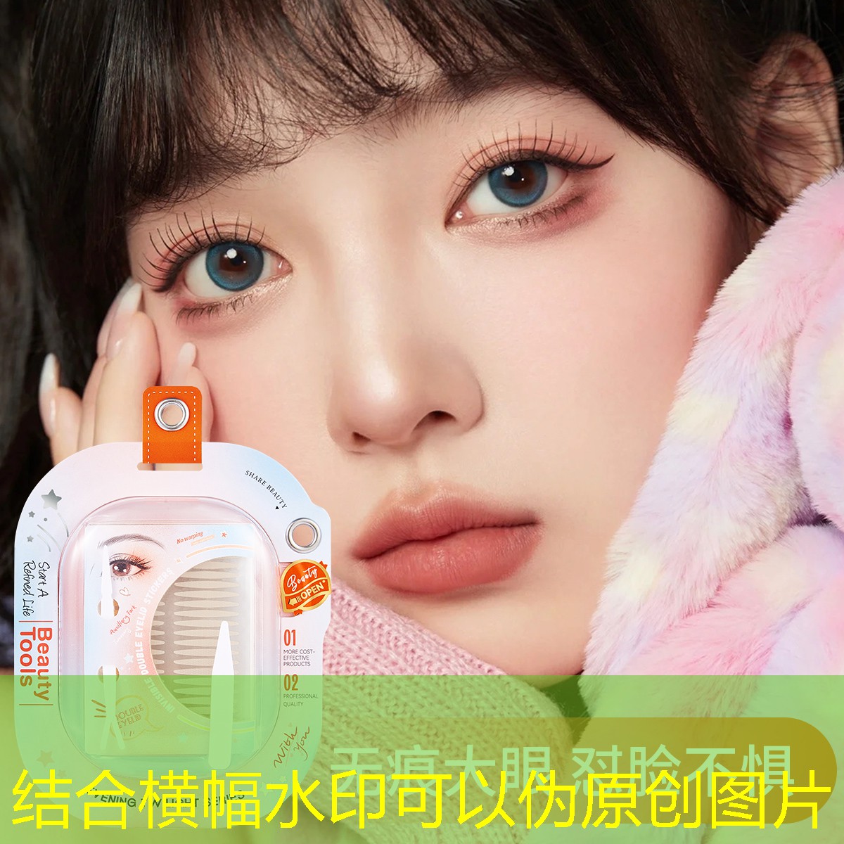 网球拍百宝力用得多