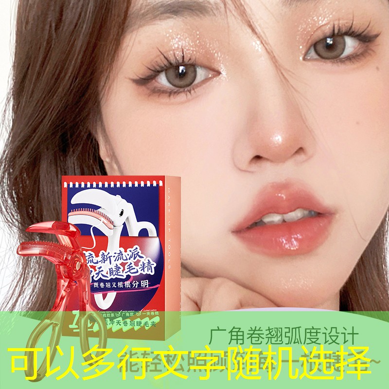 怎么快速多捡网球拍呢