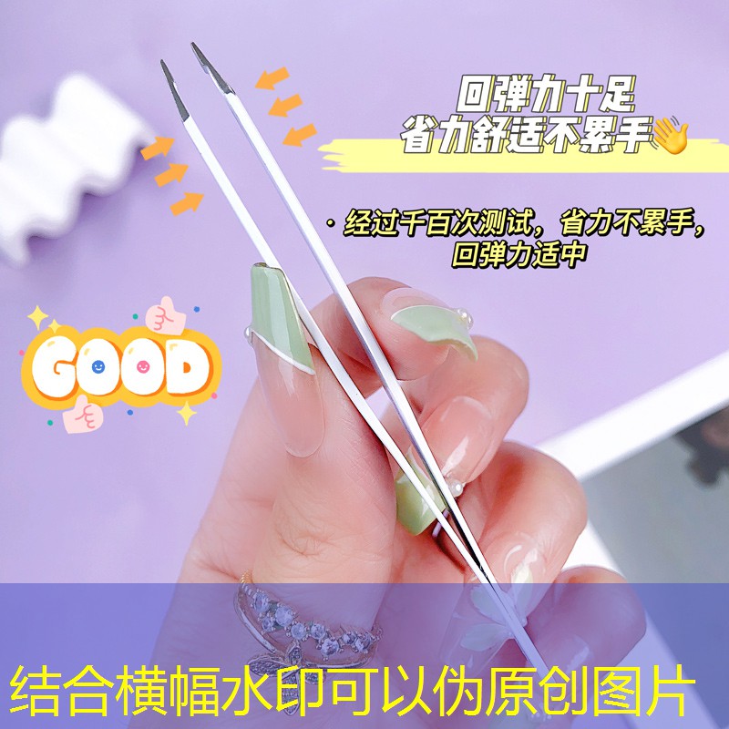 送观众网球拍合适吗_