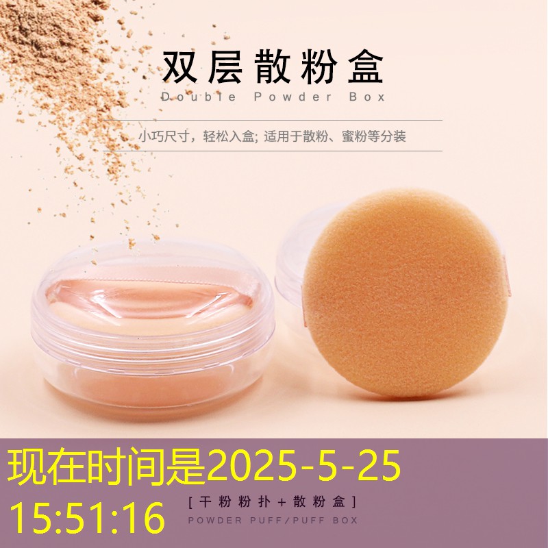 网球拍打烂了可以修复嘛