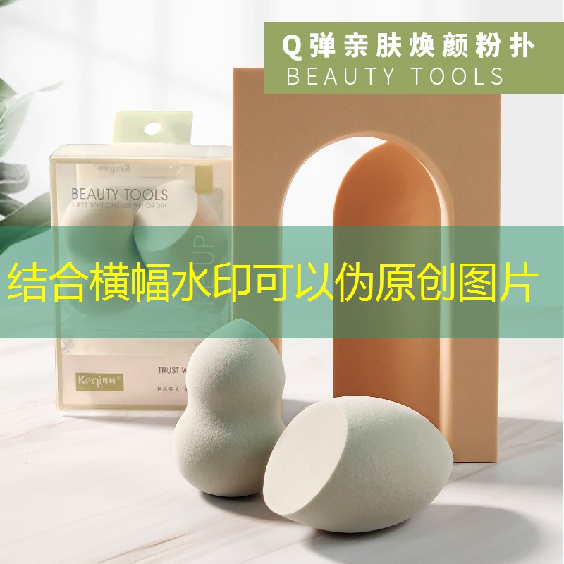 无可比拟的纳米科技：改变篮球架原料的新革命！