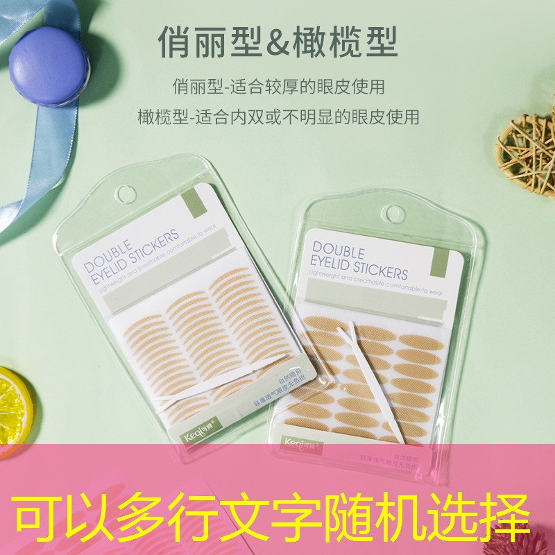 解锁身体潜能：探索落地单杠和免钉单杠的独特功能