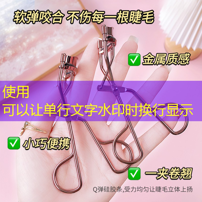乒乓球台内提拉下旋球是什么