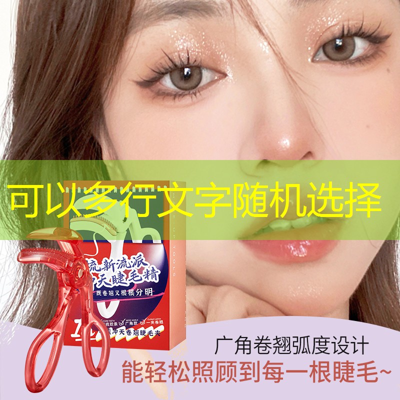 乒乓球台用橙色的可以吗