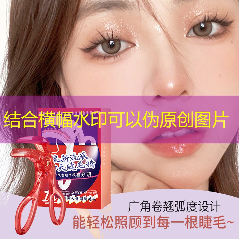 提升肌肉力量，健身单杠吊架是你的首选！