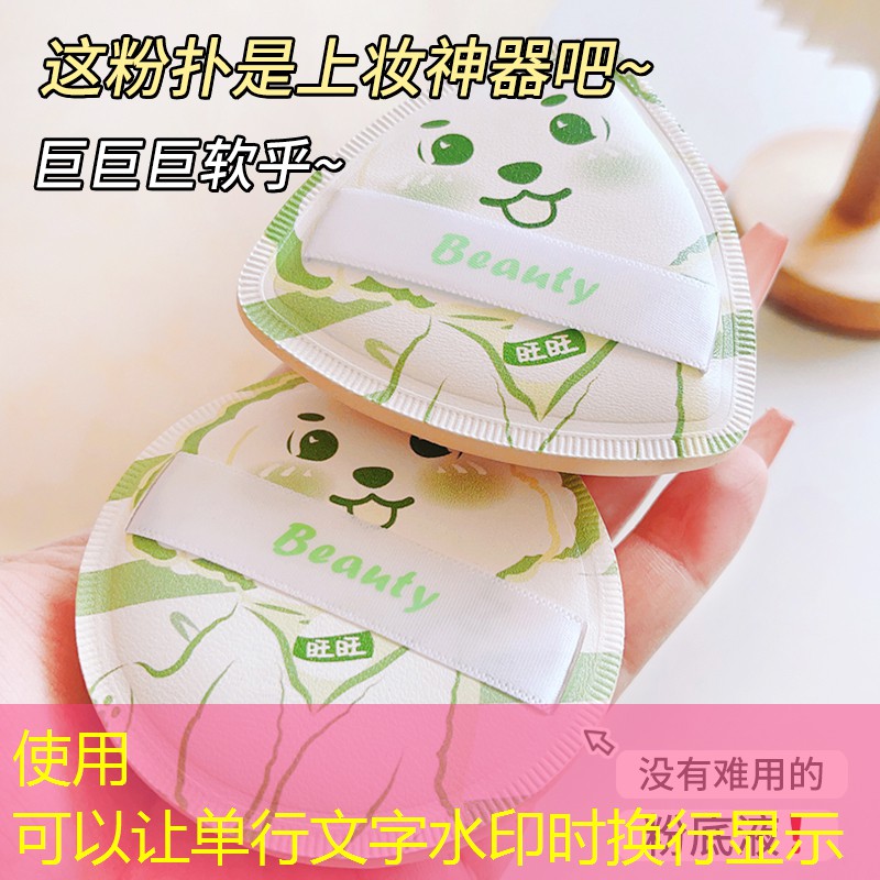 快进线上购物车！高端室外体育用品健身器材限时优惠中！