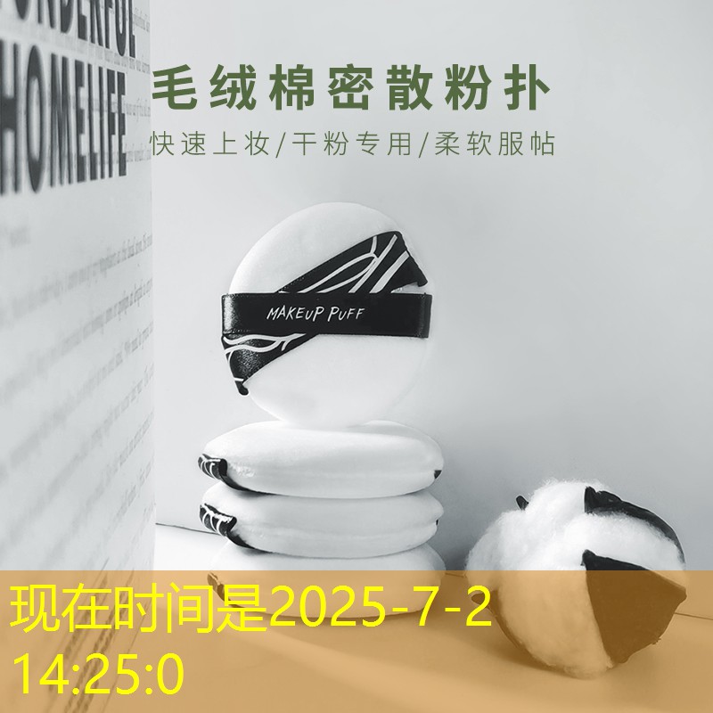 怎样让草坪焕发勃勃生机？尝试自动化修剪方法吧！