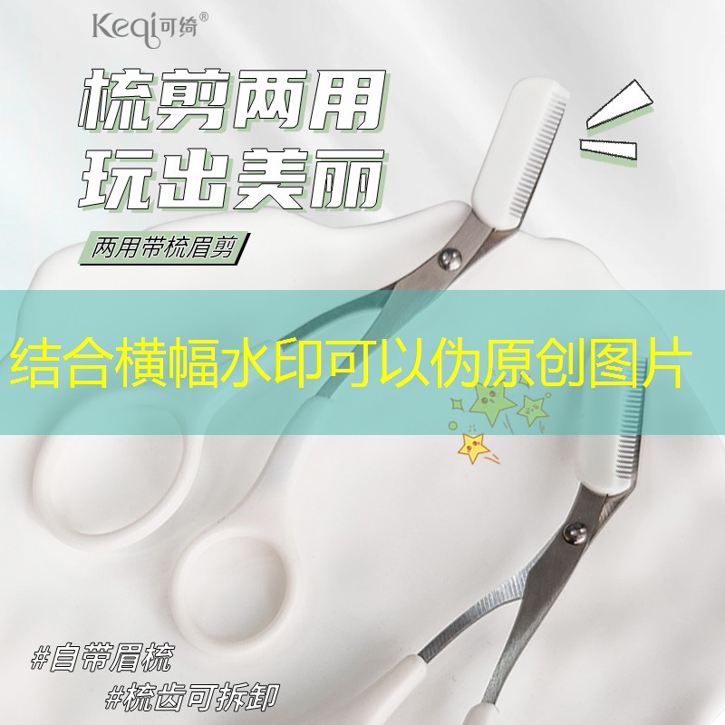 兴平室内智能健身器材