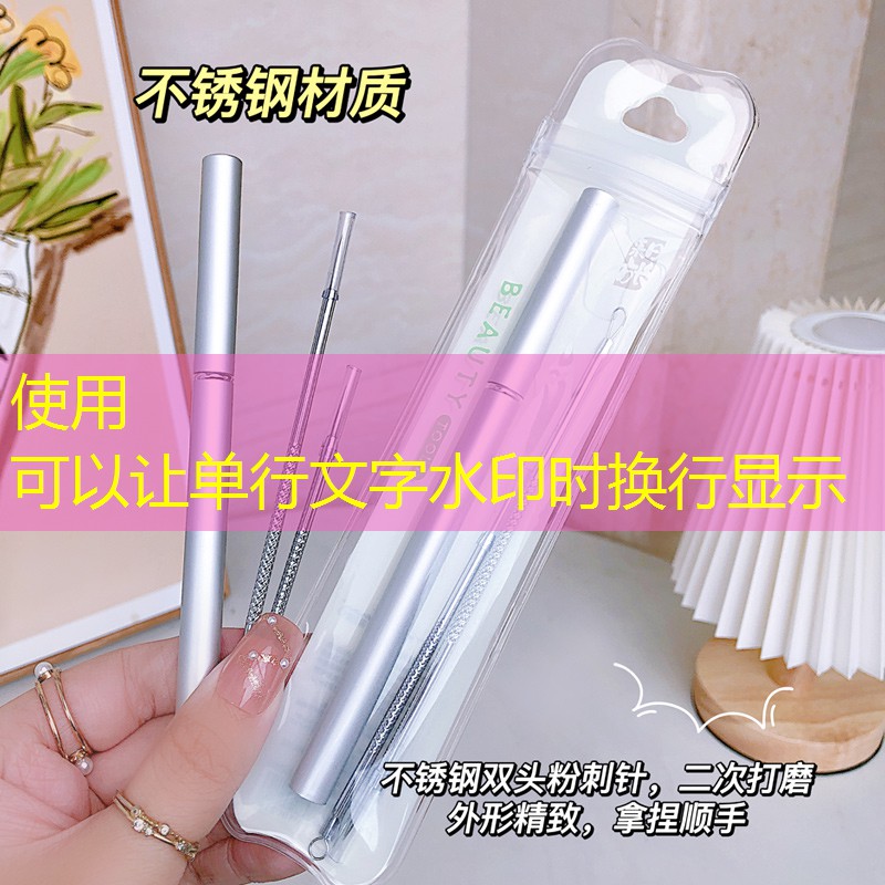 室内如何多人健身