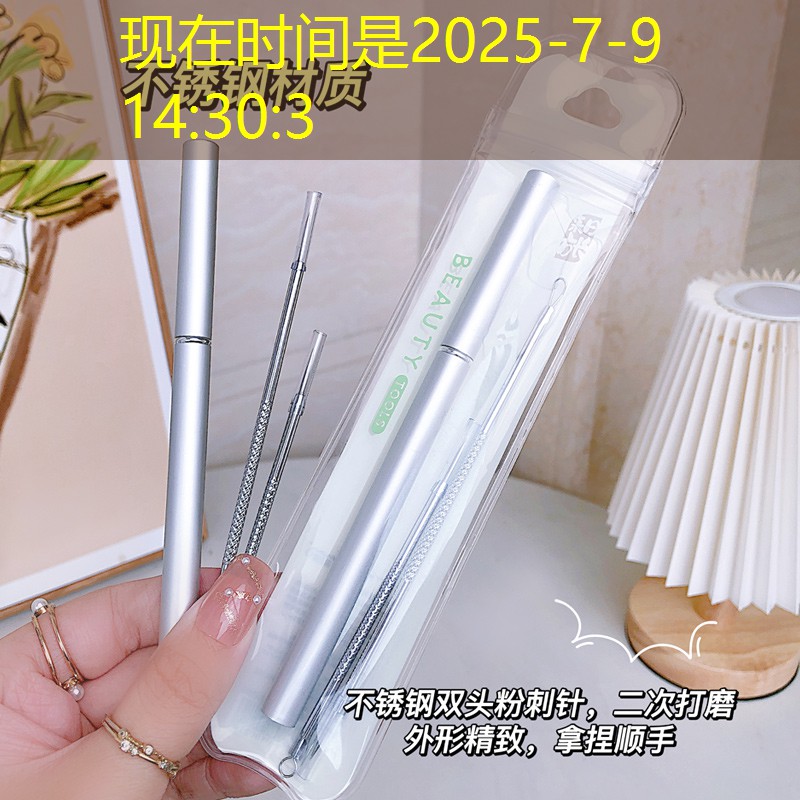 乒乓球台修复漆用什么