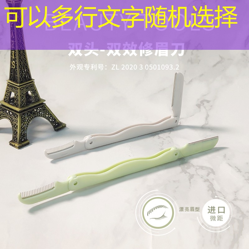 为什么要手擦乒乓球台子